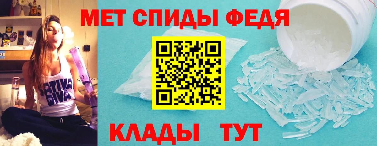 АМФ Premium Ульяновск