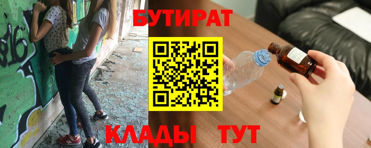 Экстази  ГАШИШ  Амфетамин   Ульяновск  Cocaine  Меф кристаллы  Вход с VPN 