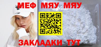 гидропоника Нальчик