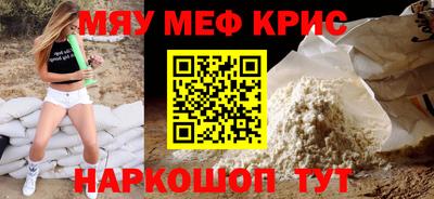 соль курить ск Нарткала