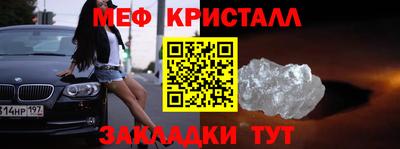 гидропоника Нальчик
