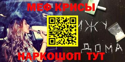 соль курить ск Нарткала