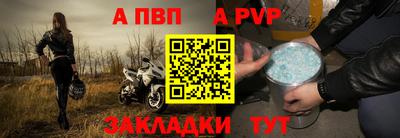 соль курить ск Нарткала