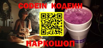 гидропоника Нальчик