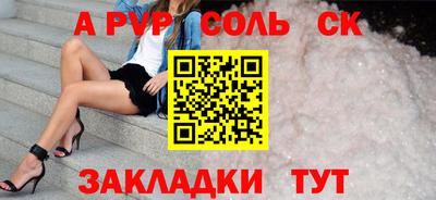 гидропоника Нальчик