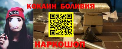 гидропоника Нальчик