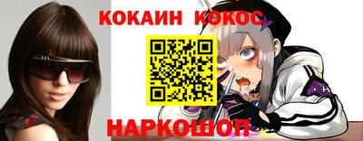 гидропоника Нальчик