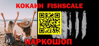 гидропоника Нальчик