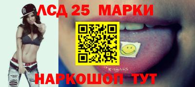 кокаин премиум Наро-Фоминск