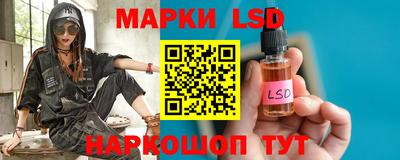 соль курить ск Нарткала