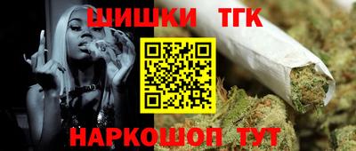 соль курить ск Нарткала