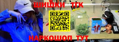 гидропоника Нальчик