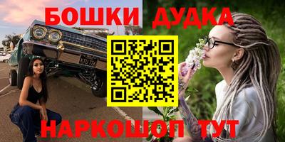 соль курить ск Нарткала