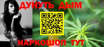 соль курить ск Нарткала