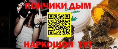 гидропоника Нальчик