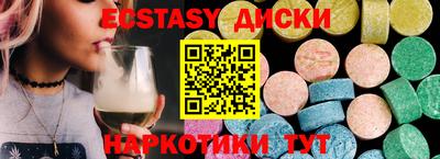 соль курить ск Нарткала