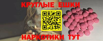 гидропоника Нальчик