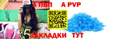 гидропоника Нальчик
