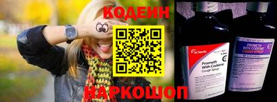 гидропоника Нальчик