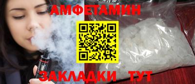 соль курить ск Нарткала