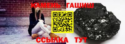 кокаин премиум Наро-Фоминск