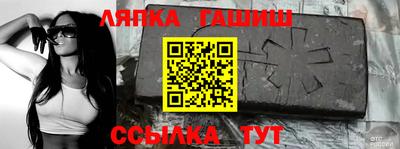 гидропоника Нальчик