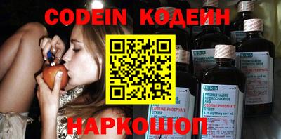 соль курить ск Нарткала