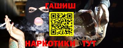 соль курить ск Нарткала