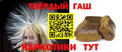 гидропоника Нальчик